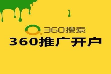 提升SEM效果：从数据看优化案例分析