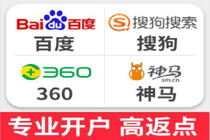 百度推广优化实战案例，助力企业突破瓶颈